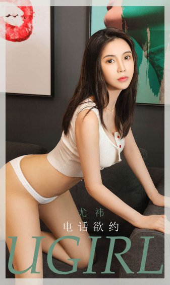 女生夹和不夹到底有什么区别