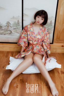 女生身体最美的部位