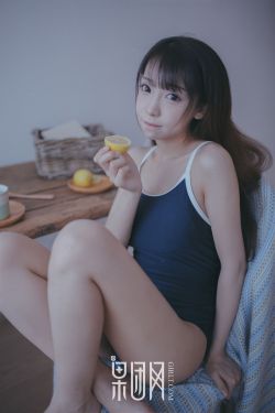 男欢女爱九石