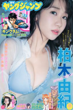 地藏菩萨本愿经全文完整版