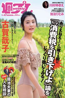 以婚为名(**婚恋)作者:臣言