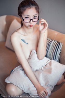 师兄们各个如虎似狼暗黑森林