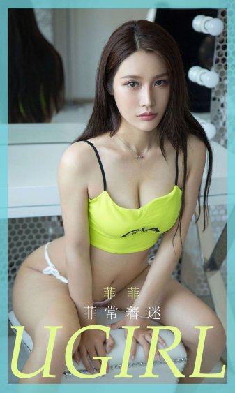 开心五月激情婷婷